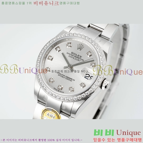  η Ʈ ̽, 31mm R7259843-47