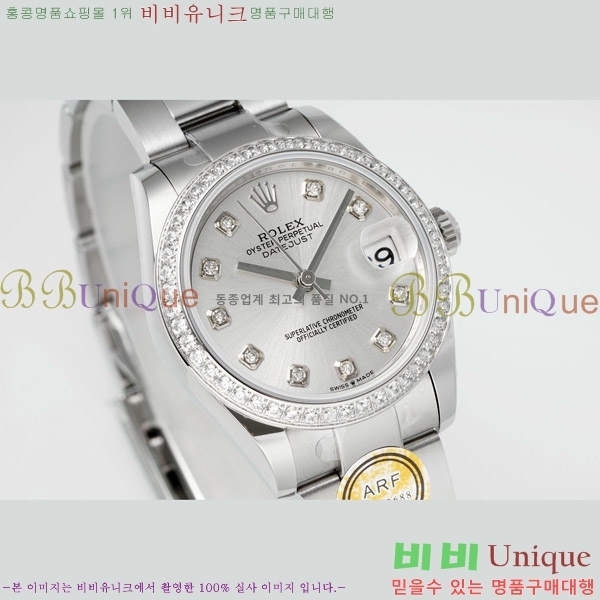  η Ʈ ̽, 31mm R7259843-47