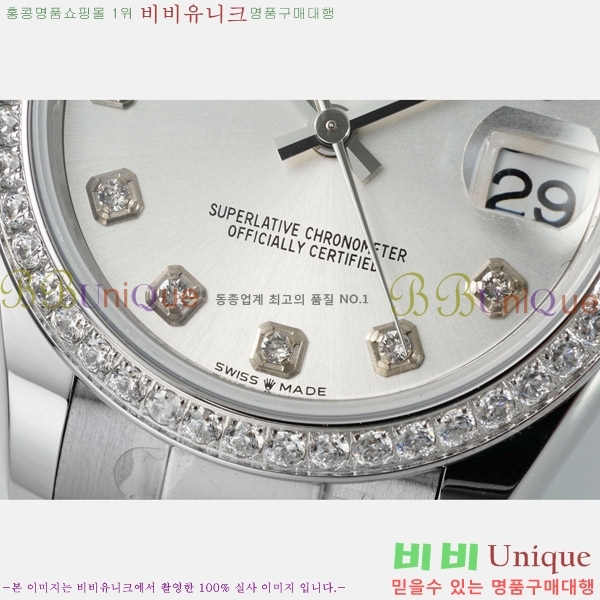  η Ʈ ̽, 31mm R7259843-47