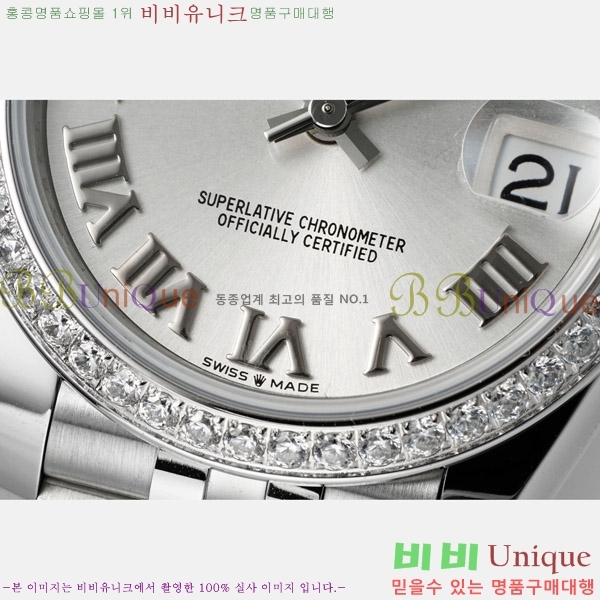  η Ʈ ̽, 31mm R7259843-50