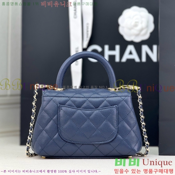 #* Ŭ ڵ ̴ AS2215-201