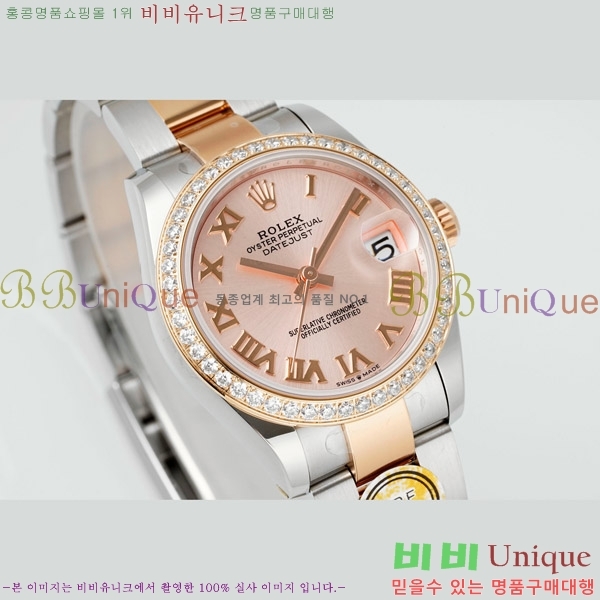  η Ʈ ̽, 31mm R7259843-52