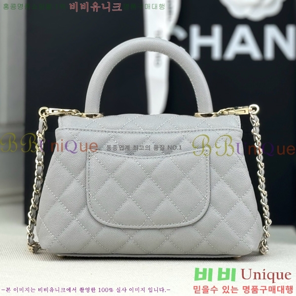 #* Ŭ ڵ ̴ AS2215-209