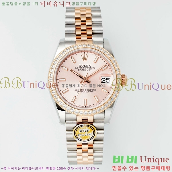  η Ʈ ̽, 31mm R7259843-68