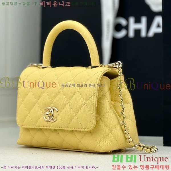 #* Ŭ ڵ ̴ AS2215-204