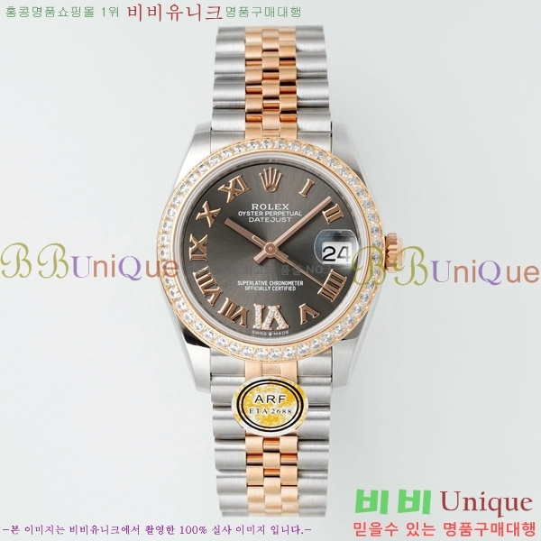  η Ʈ ̽, 31mm R7259843-72