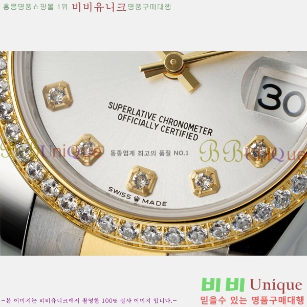  η Ʈ ̽, 31mm R7259843-77