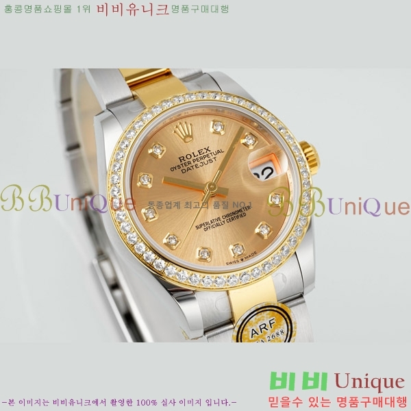  η Ʈ ̽, 31mm R7259843-79