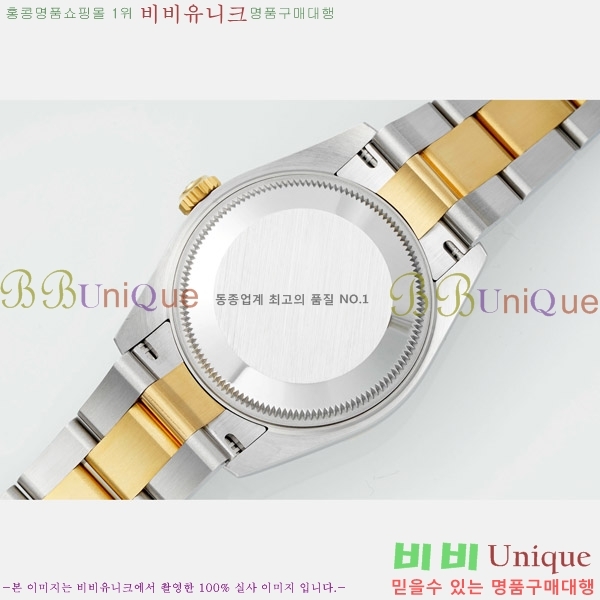  η Ʈ ̽, 31mm R7259843-79