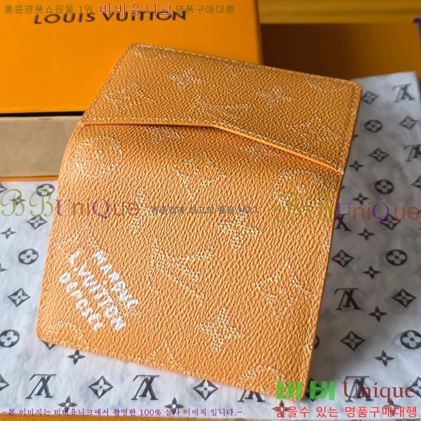 #̺  ų ī M26839-104