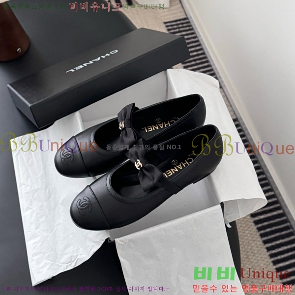  * ޸ ÷  29CK9751047-3