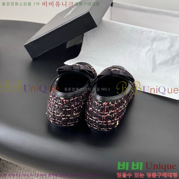  * ޸ ÷  29CK9751047-2