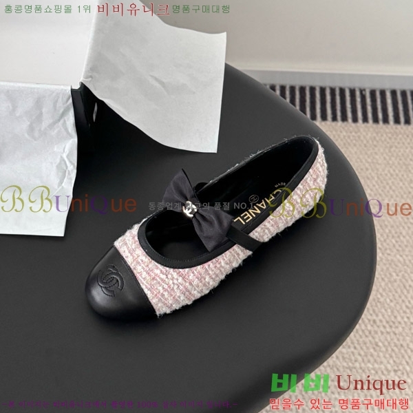  * ޸ ÷  29CK9751047-1