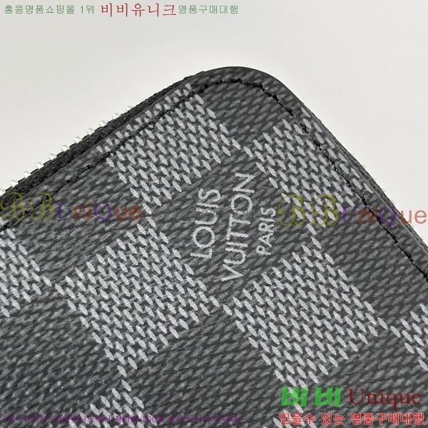 #̺  ȣŻ ٹ̿ ׶Ʈ    N00056-1001