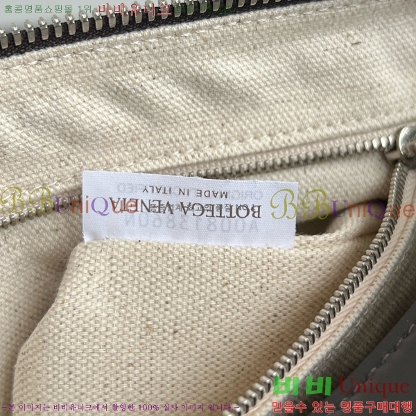 #װŸ  Ʈġ Ʈ̺ī  836016-202