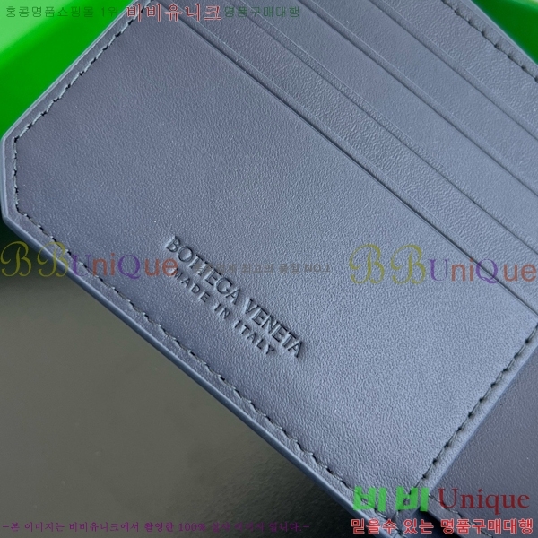 #װŸ ݷ Ʈġ  796966-105