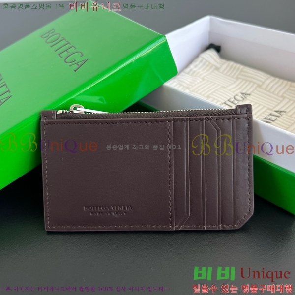 #װŸ Ʈġ ݷ  ī ̽ 805827-105