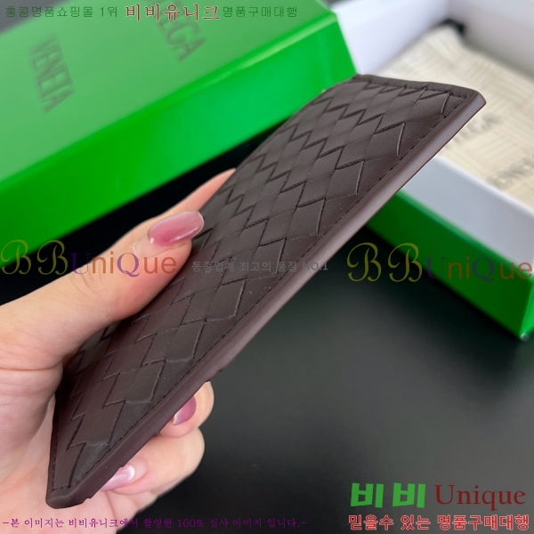 #װŸ Ʈġ ݷ  ī ̽ 805827-105