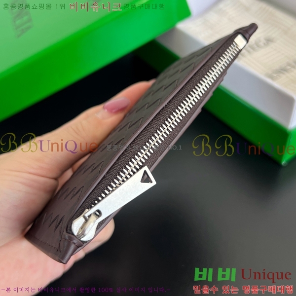 #װŸ Ʈġ ݷ  ī ̽ 805827-105