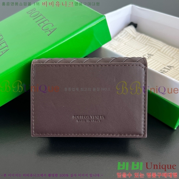 #װŸ Ʈġ ݷ ī ̽ 805825-105