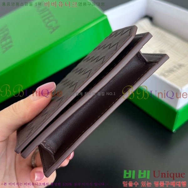 #װŸ Ʈġ ݷ ī ̽ 805825-105