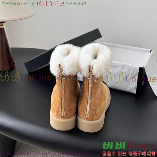  * þ  Ŭ  36FY752661-5