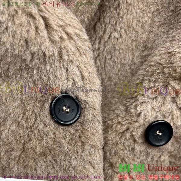  **  ׵  Ʈ MAXM127065-4