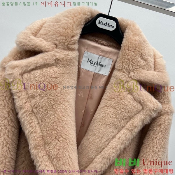  **  ׵  Ʈ MAXM127065-5