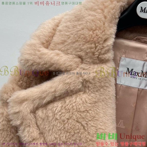  **  ׵  Ʈ MAXM127065-5