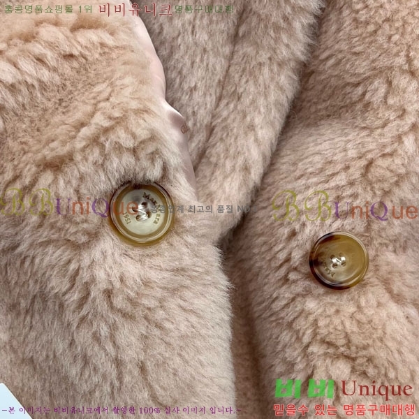  **  ׵  Ʈ MAXM127065-5