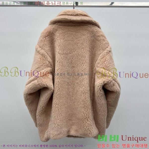  **  ׵  Ʈ MAXM127065-5