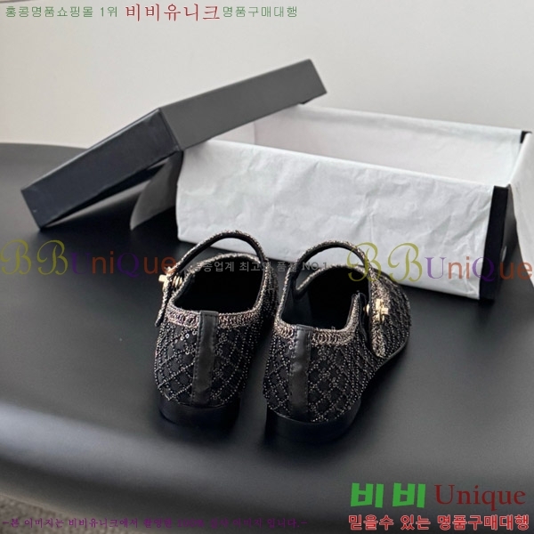  * ޸ ÷  39CK9751052-2