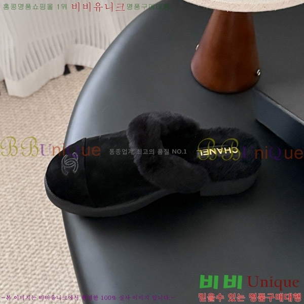 * þ  ̵   31CH856240-1