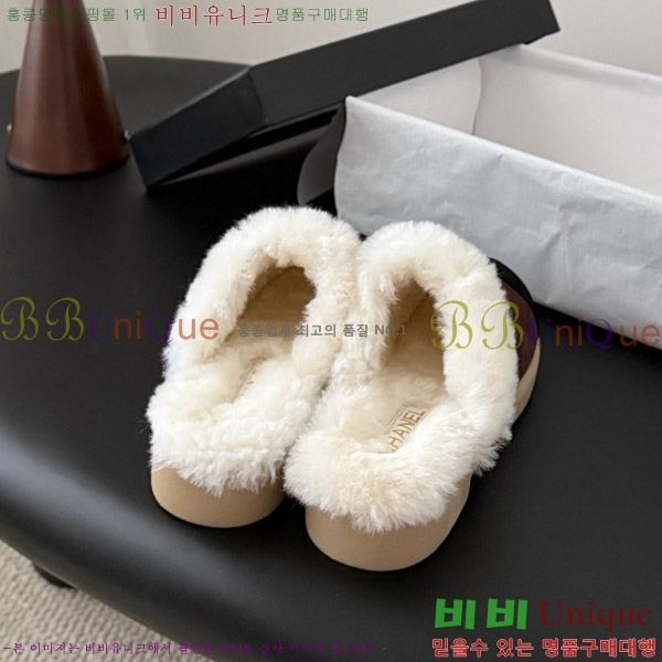 * þ  ̵   31CH856240-2