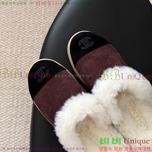 * þ  ̵   31CH856240-2