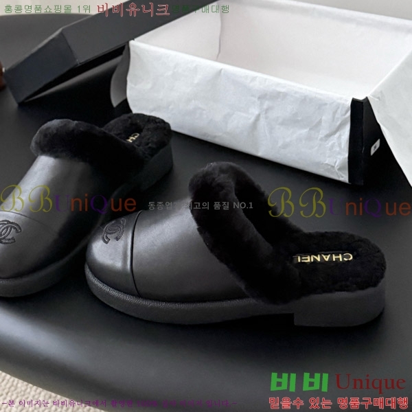 * þ    31CH856240-5