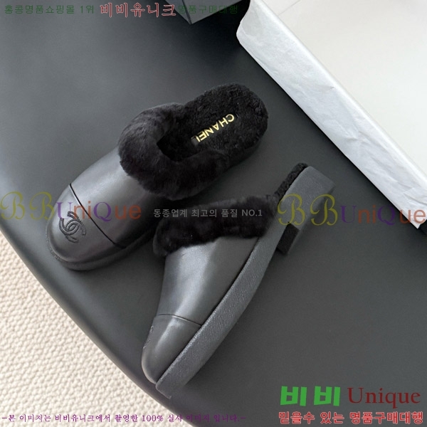 * þ    31CH856240-5