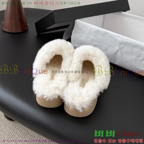 * þ  ̵   31CH856240-6