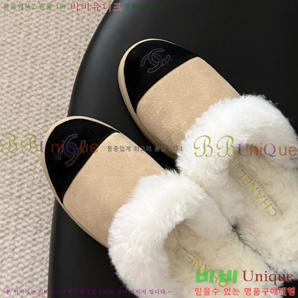 * þ  ̵   31CH856240-6