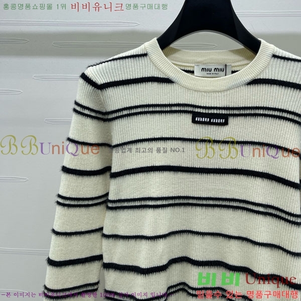  ̿̿ Ʈ Ƽ MIU23044-1