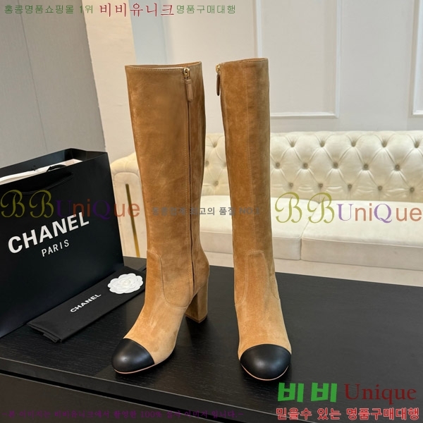  *   8CM 49FY752637-1