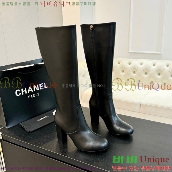  *   8CM 49FY752637-2