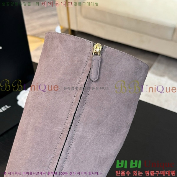  *   8CM 49FY752637-3