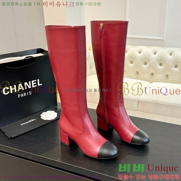  *   4.5CM 49FY752638-1