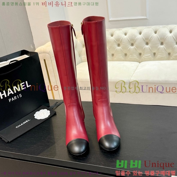  *   4.5CM 49FY752638-1