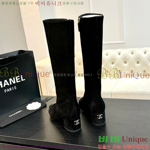  *   4.5CM 49FY752638-4