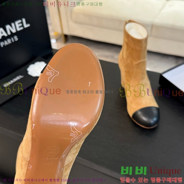  * Ŭ  7CM 37FY752639-2