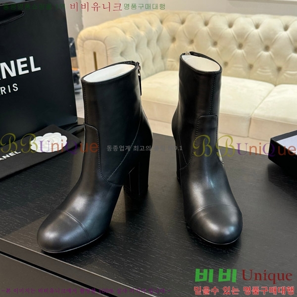  * Ŭ  7CM 37FY752639-1