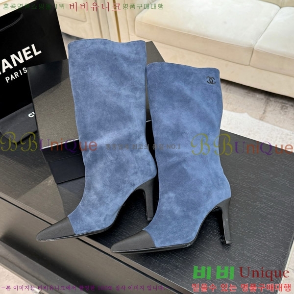  *   8.5CM 53FY752640-2