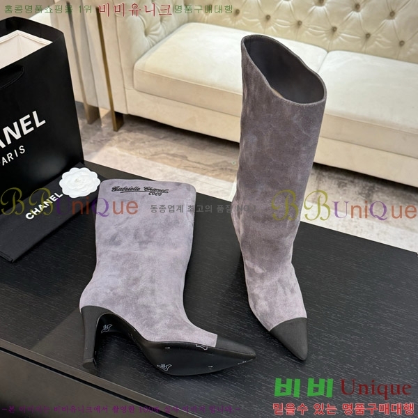  *   8.5CM 53FY752640-3